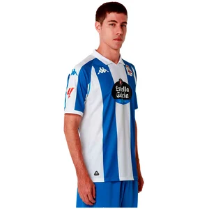 Comparateur de prix : Kappa Domicile Deportivo La Coruña 2024-2025 blanc S