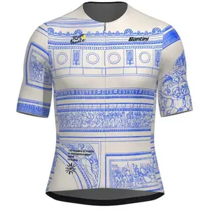 Santini TOUR DE FRANCE Maillot manches courtes Arc de Triomphe 2025 pas cher
