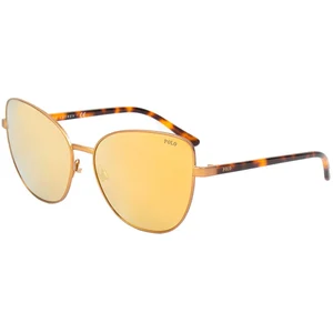 Lunettes de soleil pour femmes Ralph Lauren PH3121-93247P61 Ø 61 mm  pas cher