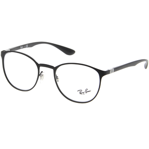 Comparateur de prix : Ray-Ban 0RX6355 2503