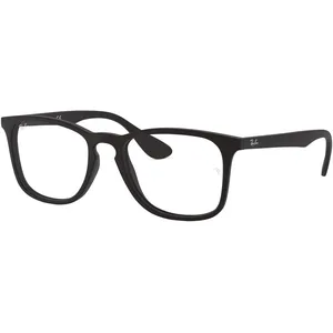 Comparateur de prix : Ray-Ban 0RX7074 5364