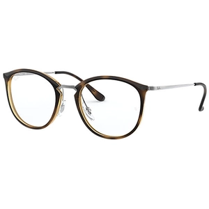 Comparateur de prix : Lunettes de vue RAY-BAN RX 7140 2012 49/20 Femme