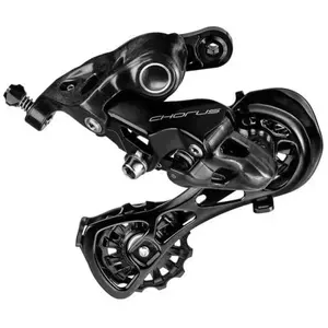 Comparateur de prix : Campagnolo Dérailleur Arrière Chorus