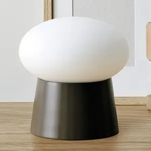 miloox by Sforzin Lampe de table Fuji pas cher