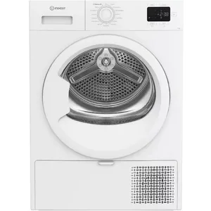 WHIRLPOOL CYD102DWWFR CYD102DWWFR pas cher