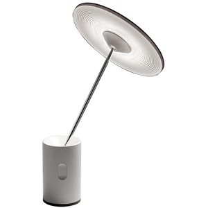 Comparateur de prix : Artemide Sisifo lampe à poser LED blanche