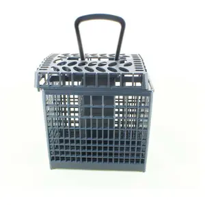 Panier à couverts 41050644 pour Lave vaisselle CANDY, HOOVER, ROSIERES pas cher