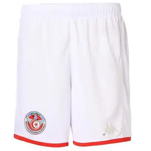 Comparateur de prix : Kappa Short Replica Away Tunisie 23/24 blanc 6 ans