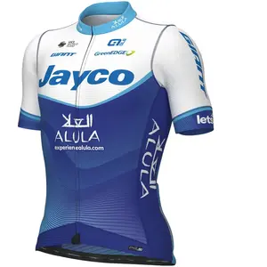 Alé Maillot manches courtes PR.S TEAM JAYCO-ALULA 2023 pas cher