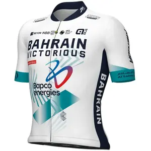 Alé Maillot Bahrain-Victorious Prime 2024 manche courte blanc - M