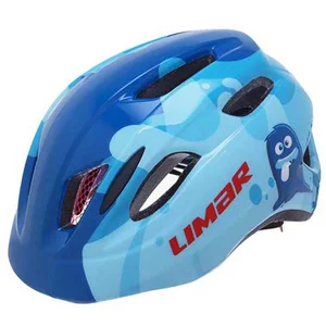 Comparateur de prix : Limar Casque Junior Kid Pro S