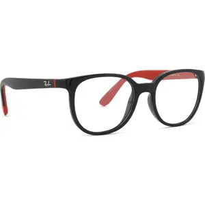 Comparateur de prix : Ray-Ban Junior 0RY1631 3928 45