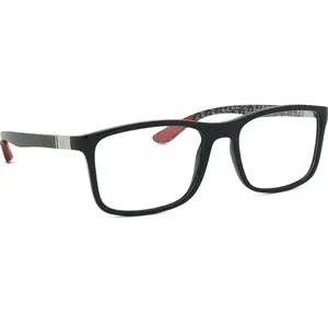 Comparateur de prix : Lunettes de vue RAY-BAN RX 8908 2000 55/17 Homme
