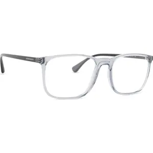 Comparateur de prix : Emporio Armani 0EA3177 5090 55