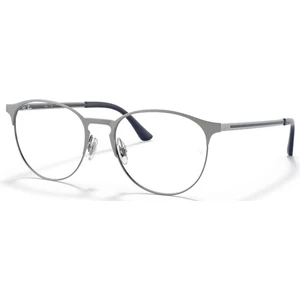 Comparateur de prix : Lunettes de vue RAY-BAN RX 6375 3135 51/18 Mixte