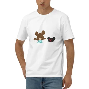 Anima sconosciuto Sconosicuto Unisex Adulto, Nero, Taglia Unica pas cher