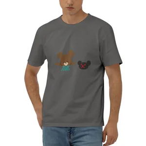 Comparateur de prix : Anima sconosciuto Sconosicuto Unisex Adulto, Nero, Taglia Unica