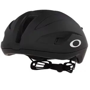 Comparateur de prix : Casque Oakley Velo Mach MIPS noir mat - S