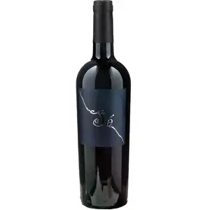 Comparateur de prix : Gianfranco Fino Se Primitivo di Manduria 2024 0.75 l