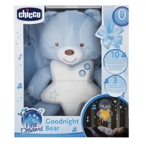 Comparateur de prix : Veilleuse Chicco Petit ourson Bleu