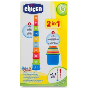 Tasses à empiler chicco pas cher