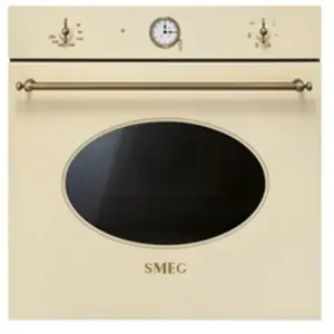 Comparateur de prix : Smeg Sf68c1po Four 70 L 3000 W Crème