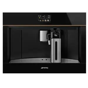 Comparateur de prix : Machine à Café Encastrable Smeg Cms4604nr