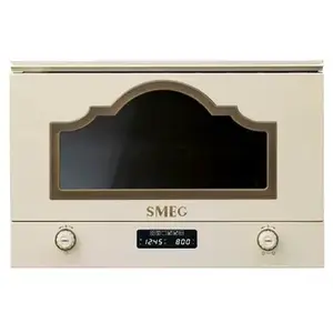 Comparateur de prix : Smeg Four à Micro-ondes Encastrable Avec Gril Cortina 850w