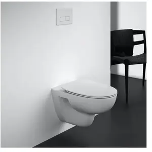 Ideal Standard i.life A WC suspendu, T4522HY,