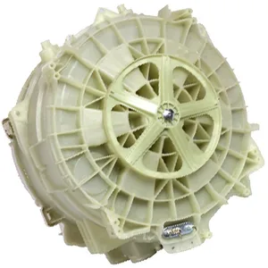 Comparateur de prix : Bloc laveur 1600 pour lave-linge 62l Whirlpool 481011107487