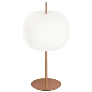 KDLN KUSHI 33-Lampe à poser H33cm pas cher