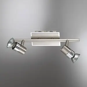 Comparateur de prix : Fabas 2554-82-178 Spot Gu10 2 X 50w Nickel Satiné Chrome