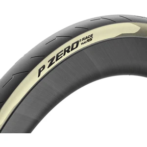 Comparateur de prix : Pirelli Pneu De Route P Zero Race Rs Tubeless 700c X 28