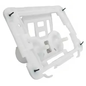 CONTRE-PLAQUE COMPLETE VALSIR POUR RESERVOIR CUBIK pas cher