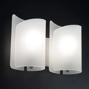 Comparateur de prix : Selène Applique murale Papiro à 2 lampes, finition satinée