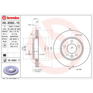 Jeu de 2 disques de frein BREMBO 09.9582.10 - Réf. 1394279 pas cher