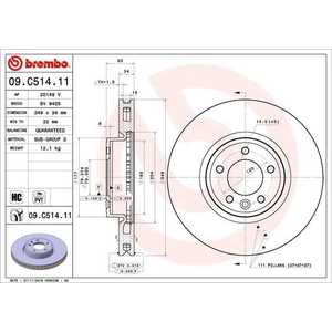 Disque de frein COATED DISC LINE 09.C514.11 Brembo 09.C514.11 pas cher