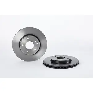 BREMBO Disques de frein pour MERCEDES-BENZ: Classe C (Ref: 09.4869.41)
