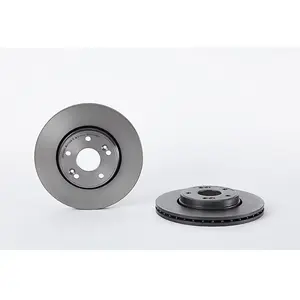 Jeu de 2 disques de frein vernis BREMBO 09.8936.11 - Réf. 1394212 pas cher