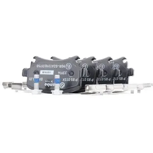 Jeu de 4 plaquettes de frein Xtra BREMBO P 85 073X - Réf. 1396471 pas cher