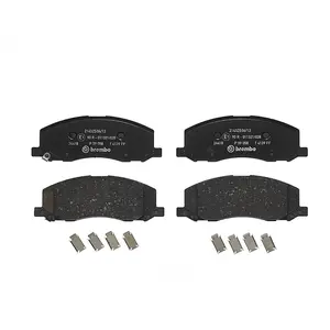 Kit de plaquettes de frein, frein à disque P 59 058 Brembo P59058 pas cher