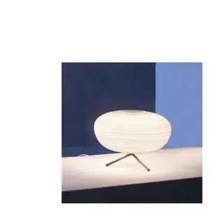 Foscarini Rituals 2 Lampe de table, E27, FN2440012_10, pas cher