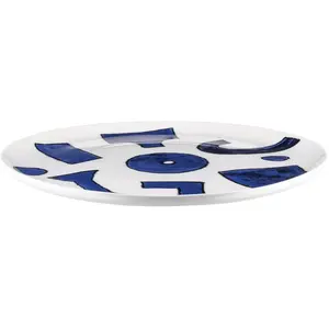 Alessi - Assiette Itsumo - Bleu - Porcelaine - Designer Samiro Yunoki