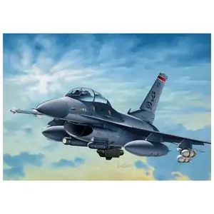 Comparateur de prix : Italeri - I188 - Maquette - Aviation - F-16 C/D Night Falcon - Echelle 1:72