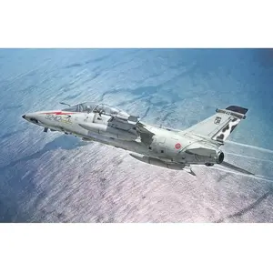 Italeri - amx-t biposto 1/72 - italeri 1471 pas cher