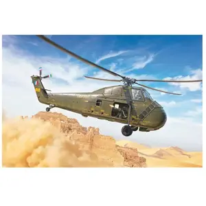 Comparateur de prix : Maquette Sikorsky H-34 France  1/48  - Italeri Maquette d'avion  - I2776 