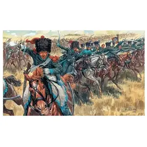 Comparateur de prix : Italeri Figurines Guerres napoléoniennes : Cavalerie légère Française