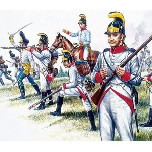 Comparateur de prix : Infanterie Autrichienne Italeri 1/72
