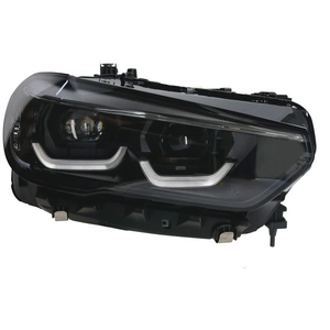 Comparateur de prix : Projecteur principal MAGNETI MARELLI 710815029126