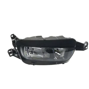 Magneti Marelli 712471801129 Phare halogène, droit